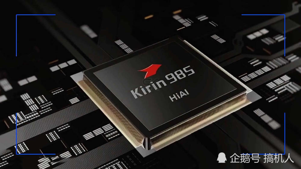 华为P30概念图:首款徕卡四摄+5G手机+麒麟9