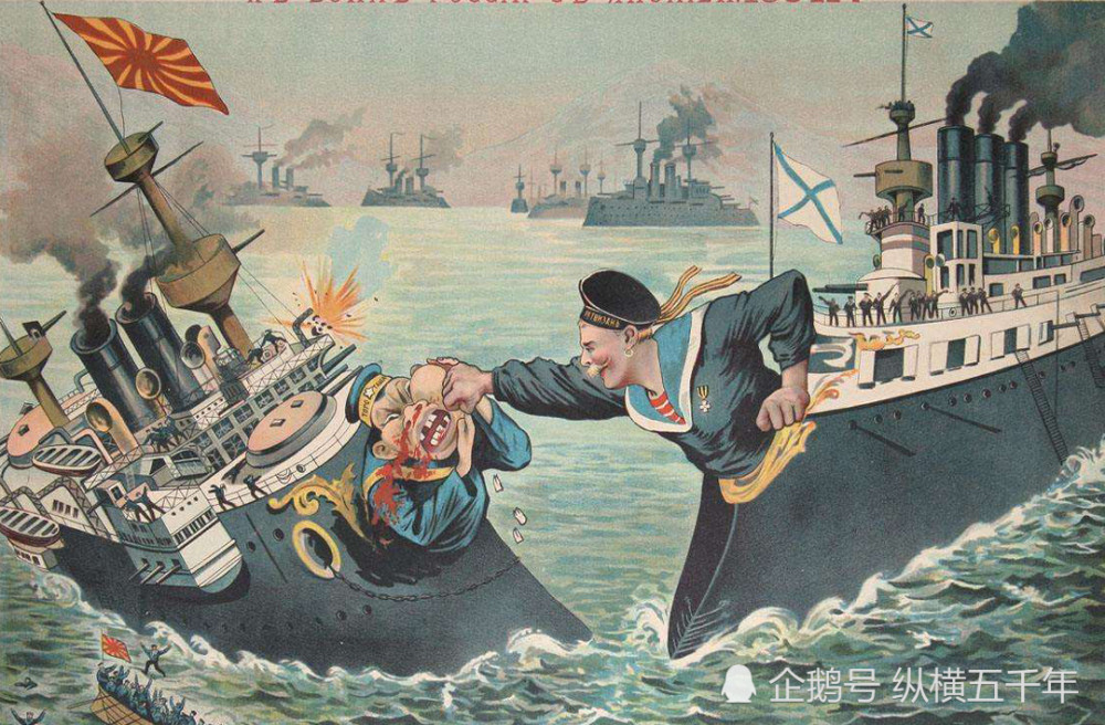 俄国最耻辱一战:死伤七十万,海军全军覆没,堪称