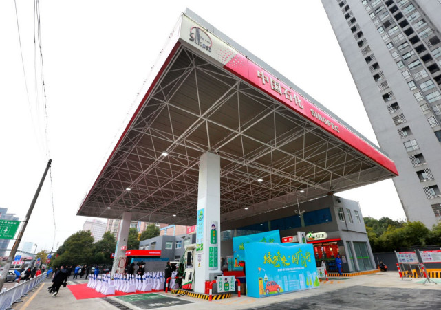 全省车用汽柴油质量标准升级启动_大湘网_腾