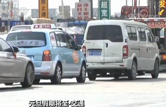 2019运输公路经济答案_2019年中级经济师 运输 公路 模拟试题 免费(2)