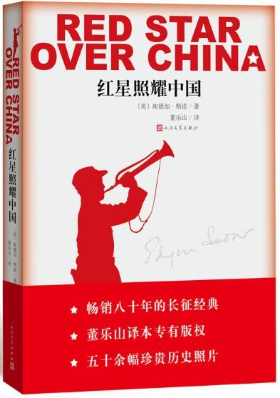 野圭吾热仍在蔓延:最受欢迎的引进版文学书有