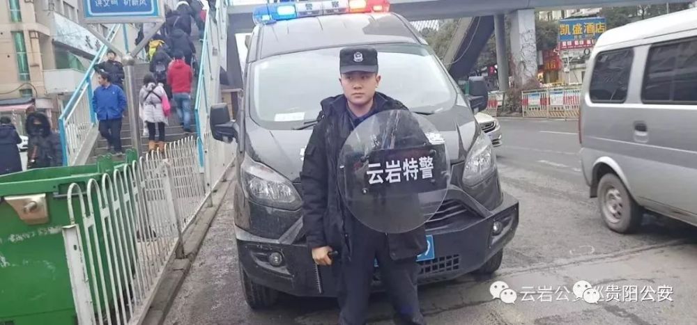 招聘跟车员_所谓的跟车员招聘(3)