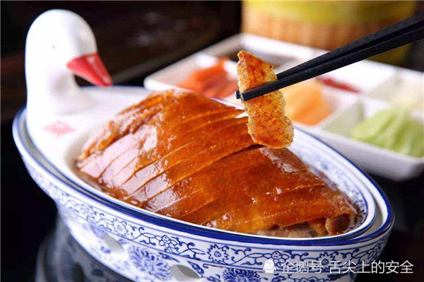 正宗烤鸭出自北京还是南京?见了南京的烤鸭,所