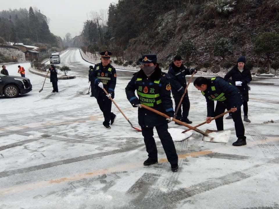 古丈县有多少人口_古丈县有哪些景点玩(3)