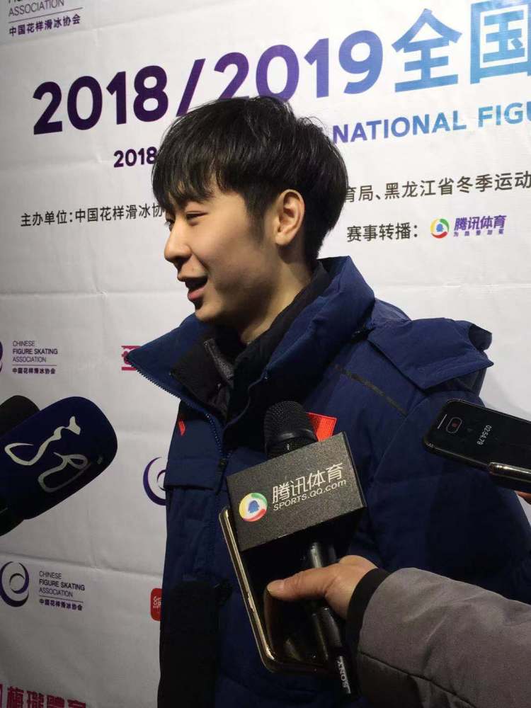 全锦赛金博洋再现四周跳小王子风采 得分近百短节目居首