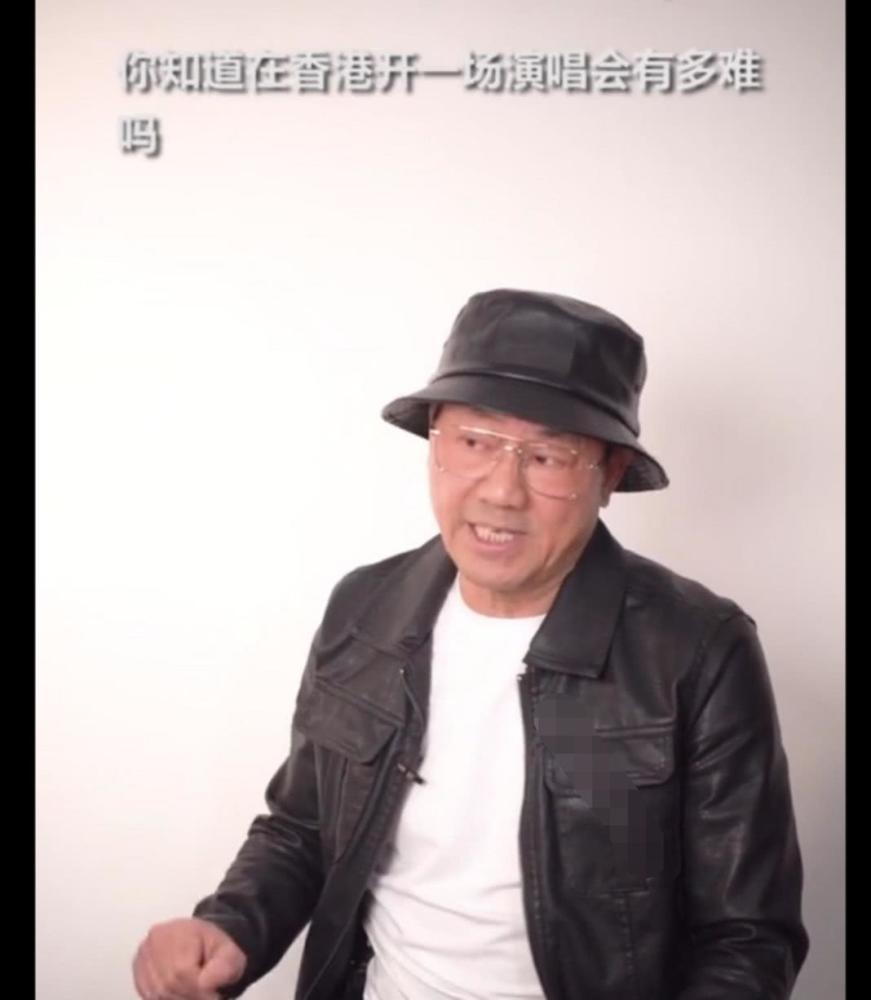 网曝刘德华为开演唱会等了8年,失声后预计31号