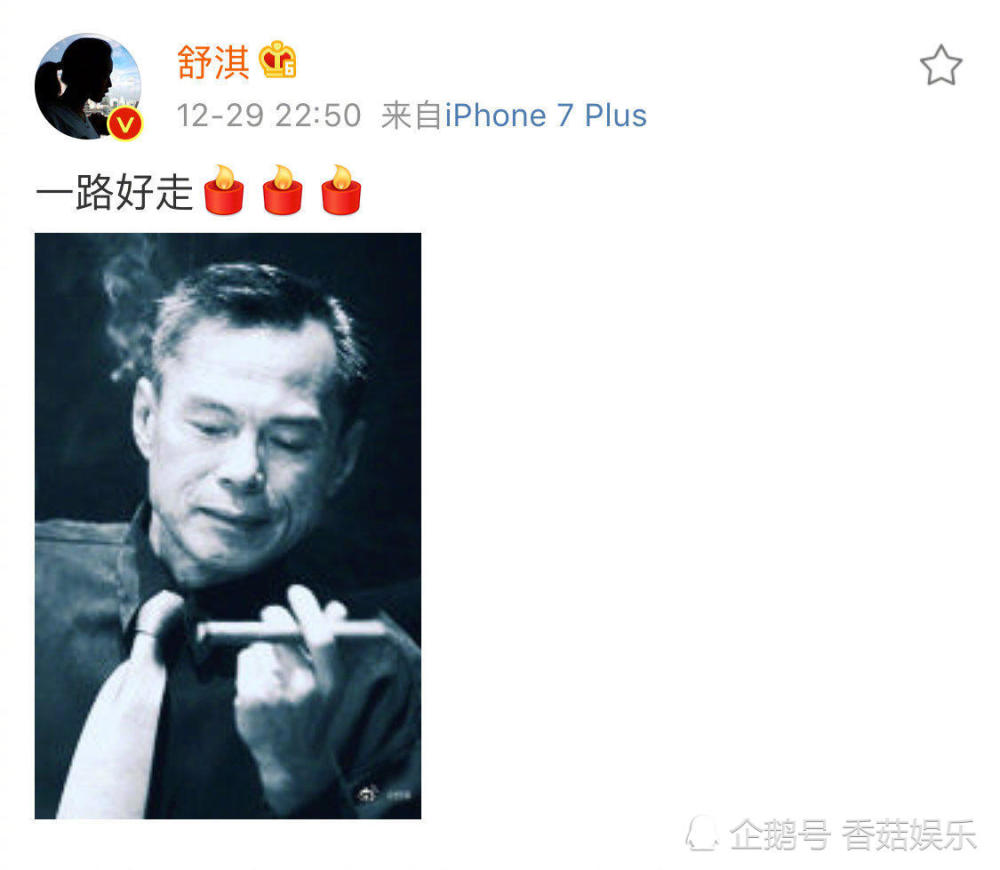 金像奖最佳导演林岭东去世!余文乐舒淇佟丽娅冯德伦等发文哀悼