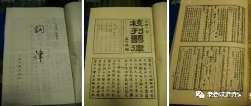 词牌名简谱_儿歌简谱