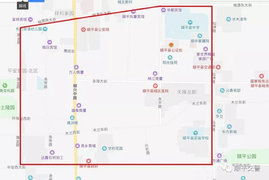 河北顺平县人口_河北顺平县地图