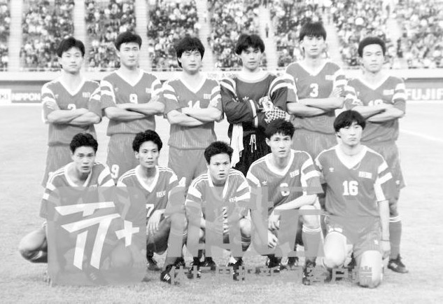 1992年亚洲杯:洋教练首次带国足 贾秀全不服管