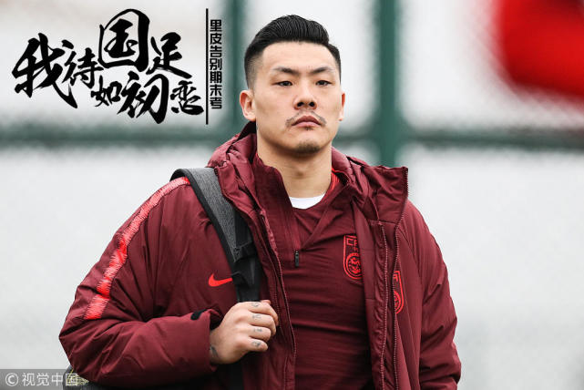 国足仅3人无冠军头衔 大佬郑智率队重返巅峰?