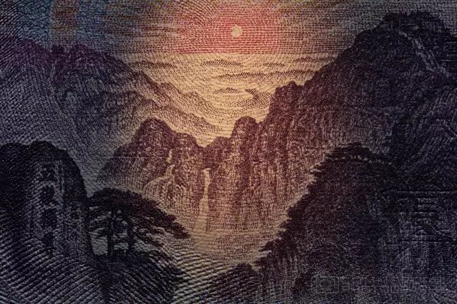 五岳独尊