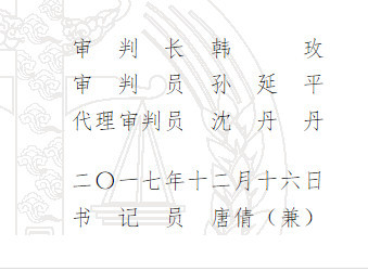 引爆网络的王林清是谁?其实,我是一个助理
