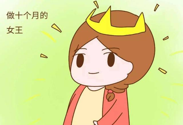 641
