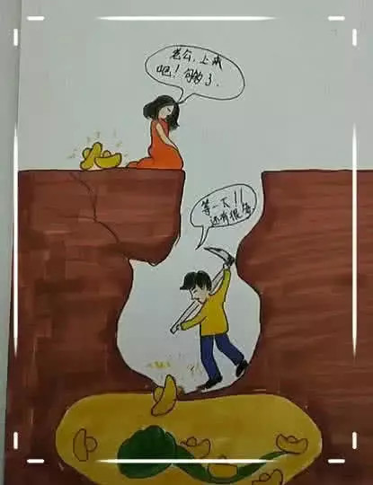 肮脏人性图:渣男的"伪装",贪心的男人,扶墙的女人经历