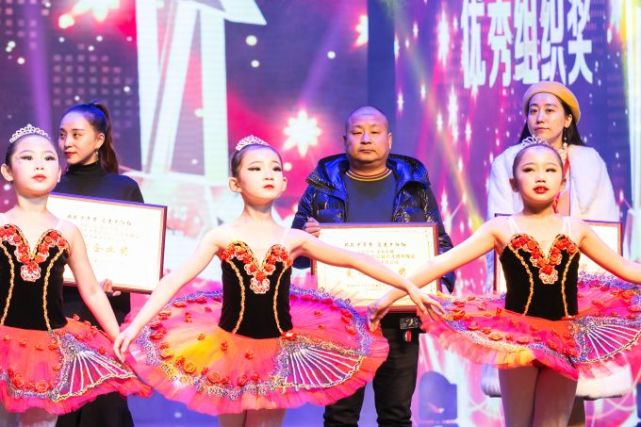 2019首届城市大型公益少儿跨年晚会在西安举办