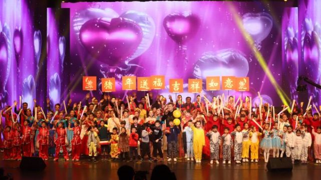 2019首届城市大型公益少儿跨年晚会在西安举办