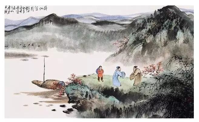 古诗词推荐|王观《卜算子·送鲍浩然之浙东》