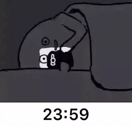 搞笑跨年时候的你表情包,00:01依然玩游戏的我