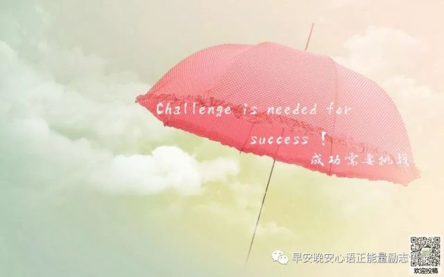 2019三月你好唯美说说句子 三月来了朋友圈唯美说说大全