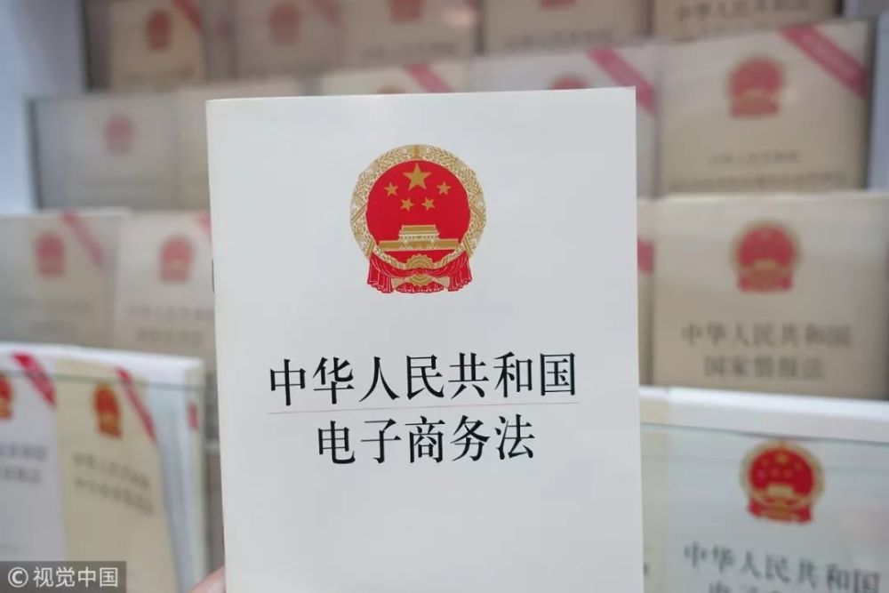 新年新气象!明天起,这些新规将影响你的生活