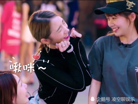 火箭少女模仿秀,孟美岐最甜,吴宣仪最像,看到qq女生唯美签名图片