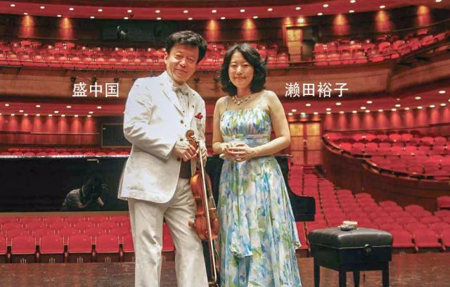 去年   月,还有   位音乐人去世,其中小提琴演奏家盛中国最为著名
