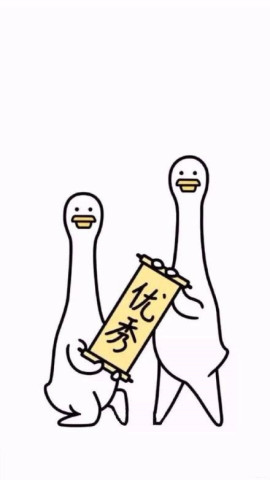 2019 好运 壁纸:看到这组壁纸的你,新年一定会暴富!