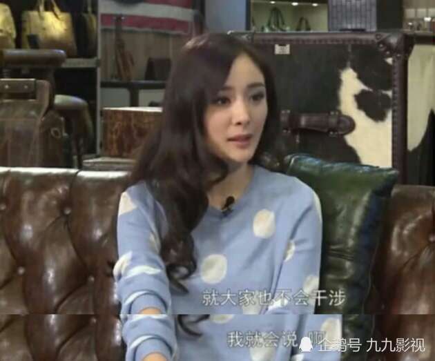 杨幂离婚前访谈细节曝光!自述与刘恺威的生活