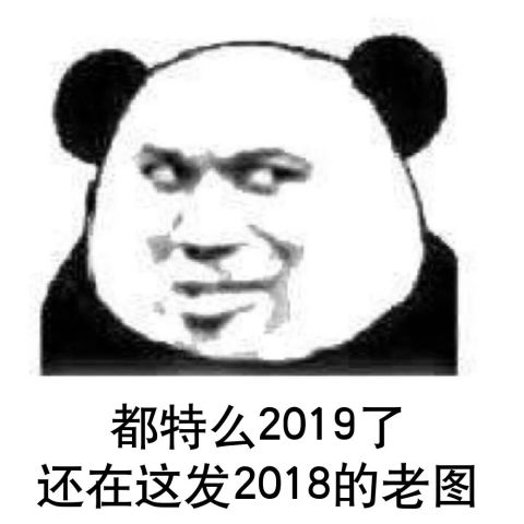 com),最大的表情包平台,拥有上千万聊天斗图神表情.