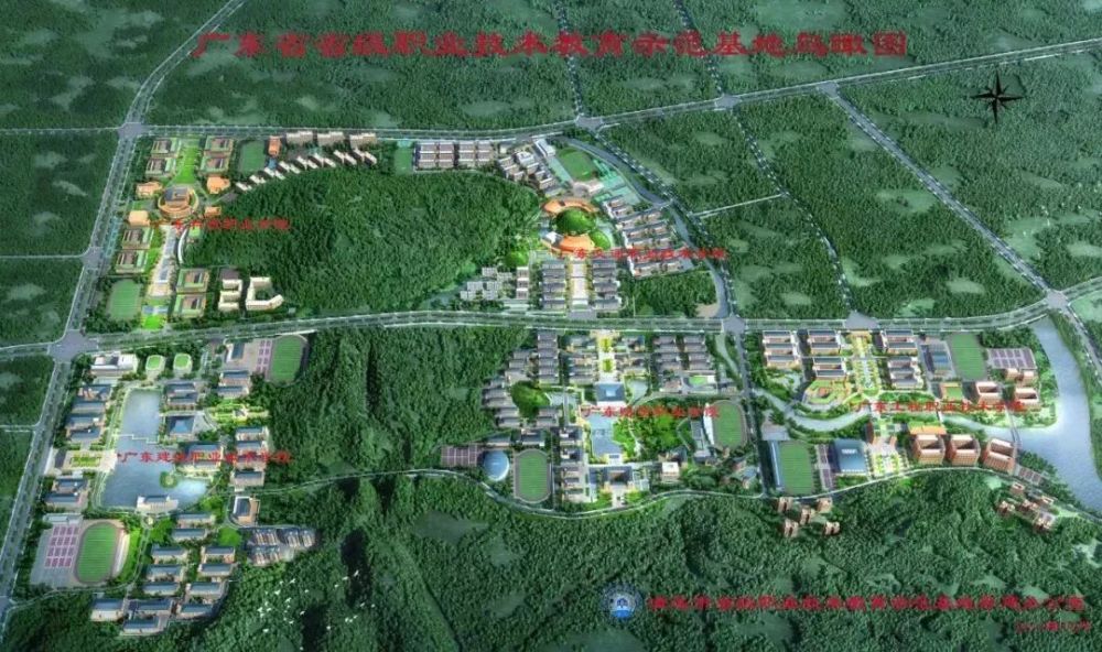 届                    作客 从大学城的规划建设 到广东金融学院清远