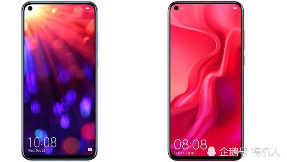 荣耀V20单挑华为Nova4:镜头相差1颗 拍照差距