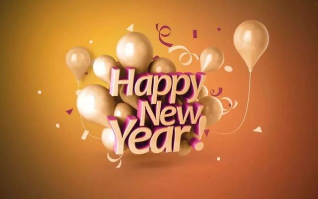 2021,新年快乐!|爱情|第二杯