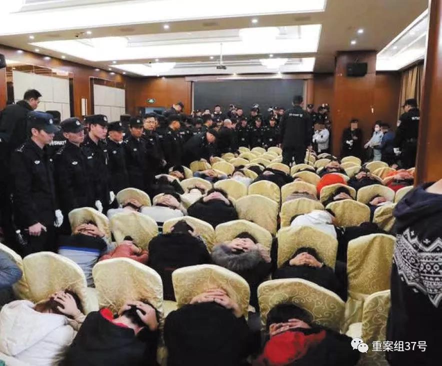 6个团伙假冒"天津天狮"搞传销 被千余名特警一锅端