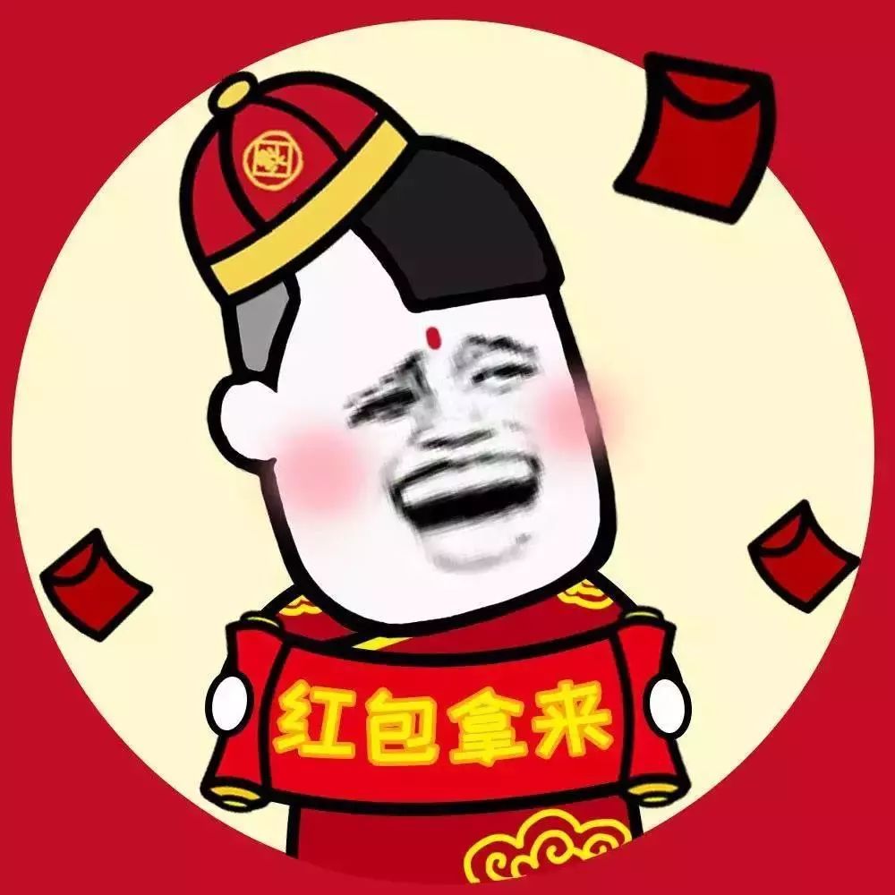 2021头像|喜庆新年红头像来啦!