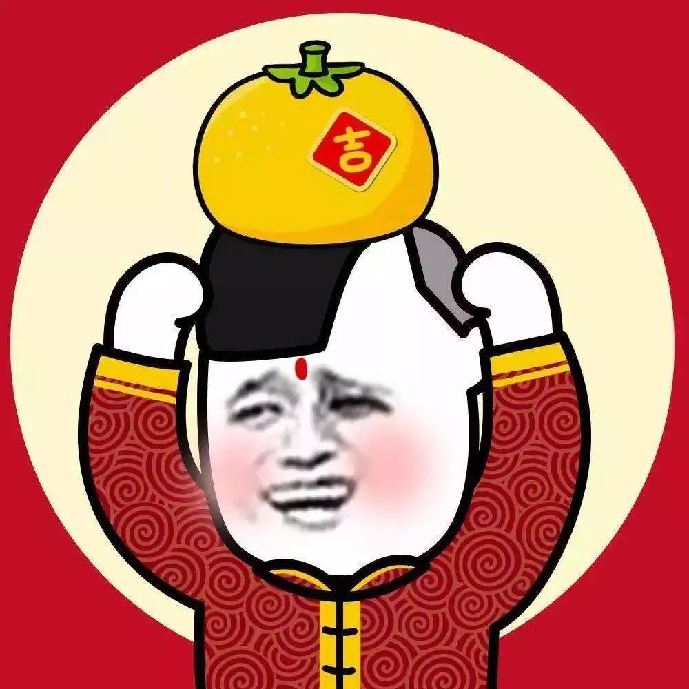 卡通2021喜庆头像女,简单干净好看卡通头像 2021头像|喜庆新年红头像来啦!