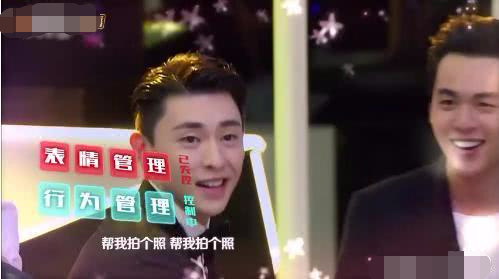 跨年晚会邓伦张韶涵再次同台,知道邓伦的迷弟