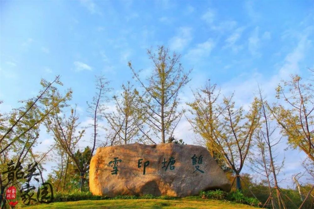 韶关GDP浈江区_韶关浈江区(2)