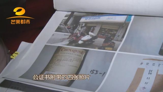 株洲上千小超市收到法院传票 商标侵权遭遇职