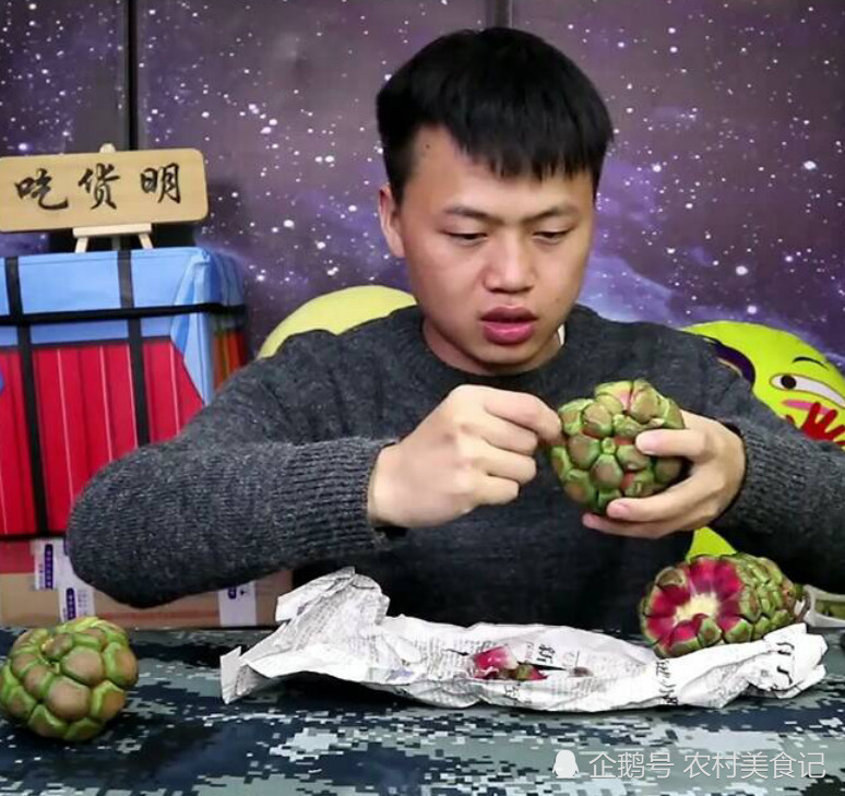 但吃货明刚吃第一口就想要吐槽了,别看它颗粒很大