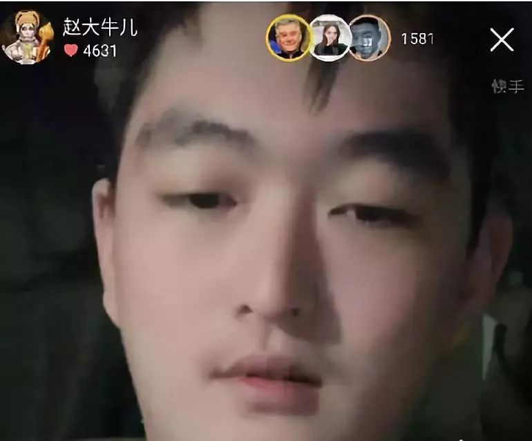 赵本山儿子大牛现身快手直播!阿哲自曝为何拒绝参加跨年晚会!