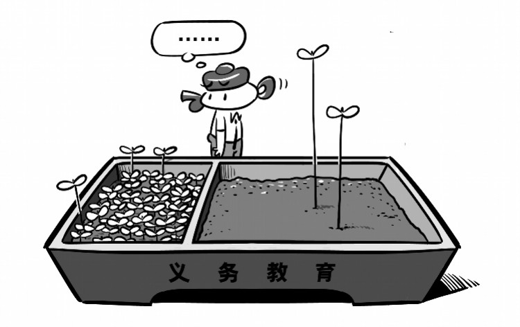 从初中培养拔尖创新人才,可别变成变相的重点