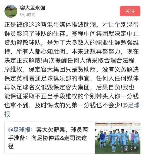 ݴ2018_ݴǷн_ݴмԭԱ