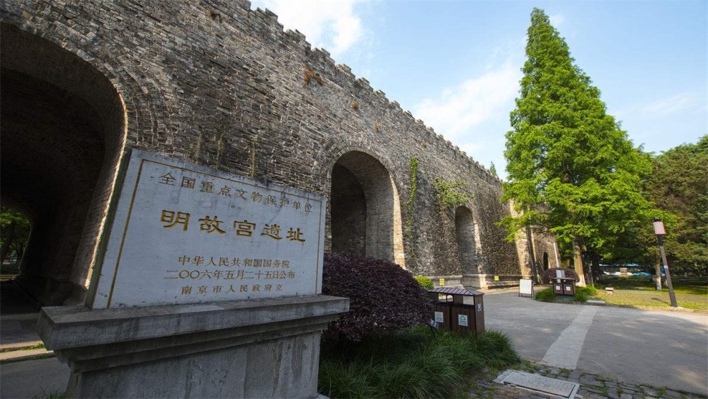 南京故宫,比北京故宫还大30万平方米,为什么没