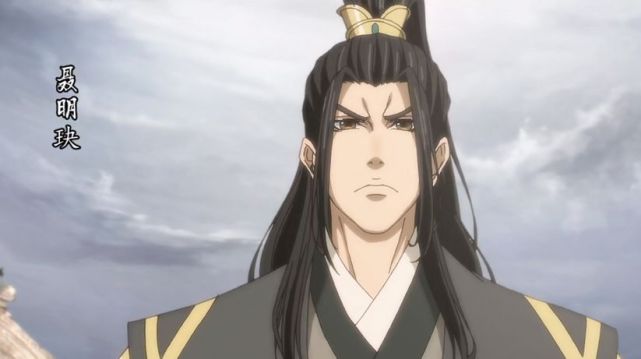 魔道祖师》中十位角色的身高排名，金光瑶：小编你给我站出来