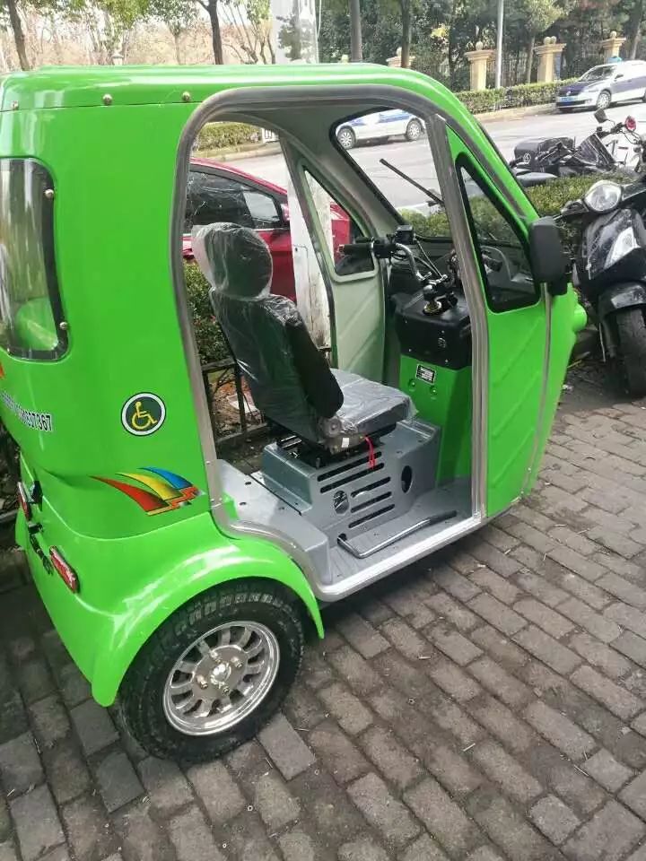 上海新型有棚残疾人机动车使用小贴士(一)