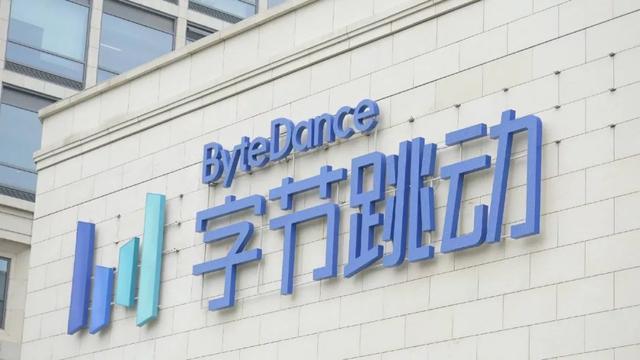 成短视频常态,抖音快手后产品新趋势是什么?