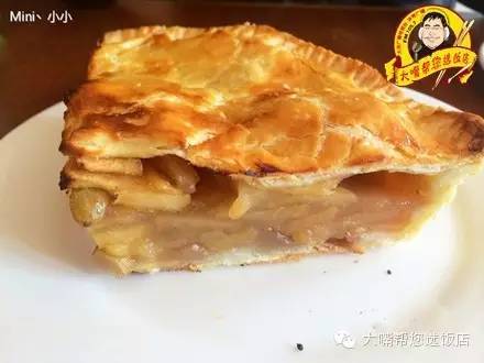 【吃<em>遍大连</em>】每日一咖--在公园里可以喝个下午