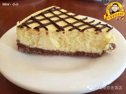 【吃<em>遍大连</em>】每日一咖--在公园里可以喝个下午