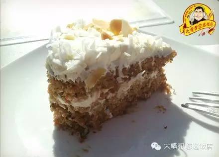 【吃<em>遍大连</em>】每日一咖--在公园里可以喝个下午